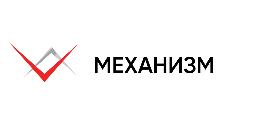 Контакты