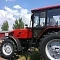 ТРАКТОР БЕЛАРУС 1025.3