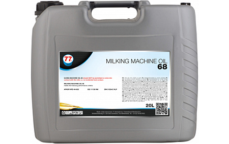 Масло вакуумных насосов Milking Machine Vacuum oil 68 PLUS, 20 литров