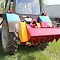 ФРЕЗА САДОВАЯ ФС-1,2