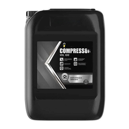 Масло компрессорное Rosneft Compressor VDL 100, канистра 20 литров