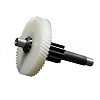 Шестерня первой ступени для R1C225D2BC